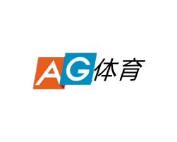 AG体育.(中国)官方网站